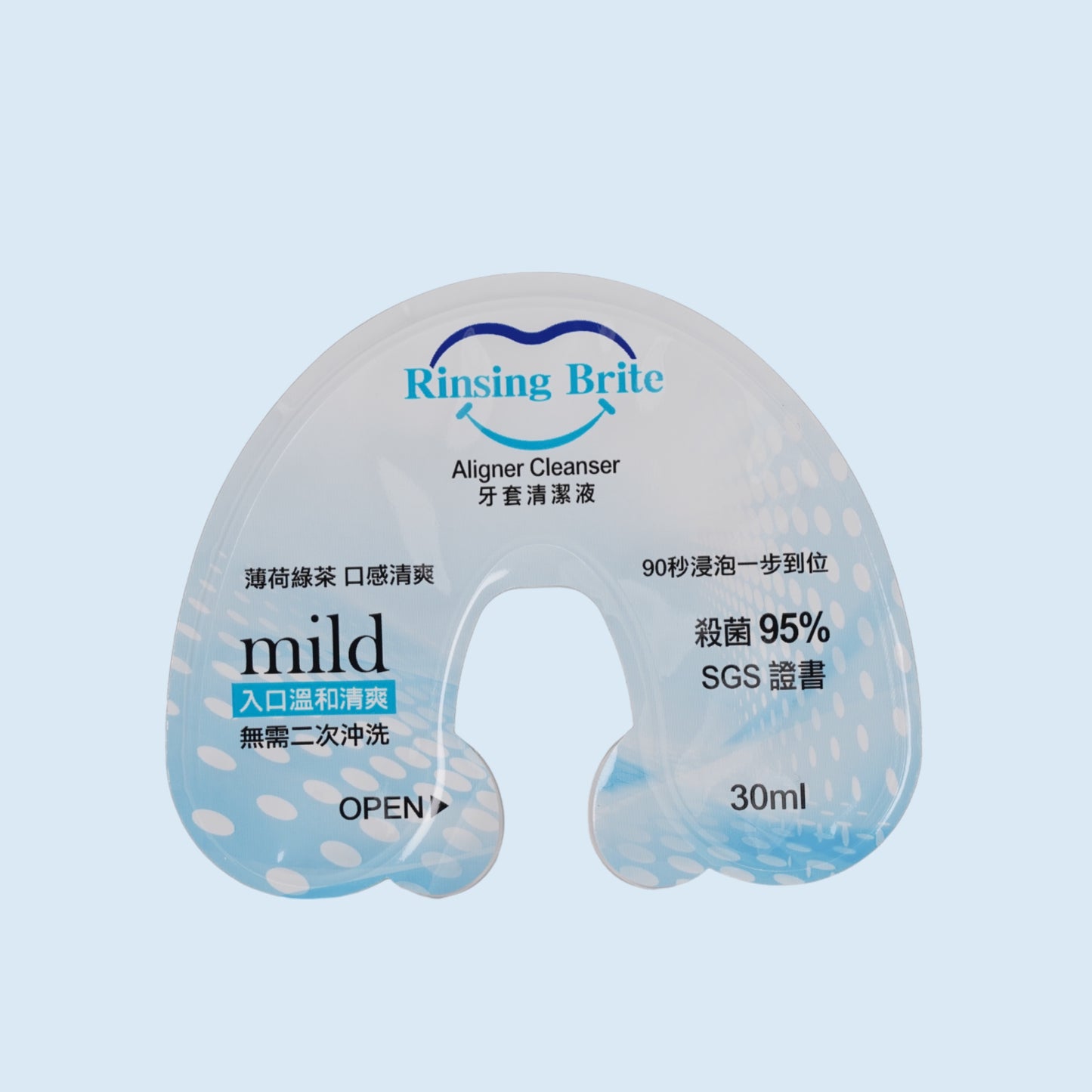 ☘️ Rinsing Brite 薄荷綠茶牙套清潔液 - 一盒十件 1 Pack (10pcs)