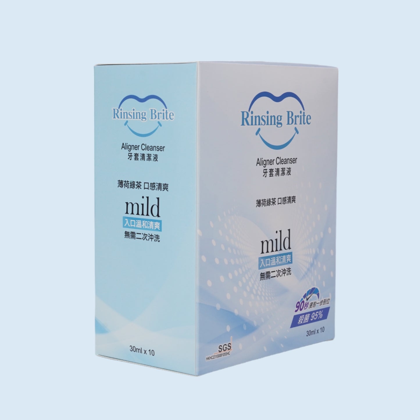 ☘️ Rinsing Brite 薄荷綠茶牙套清潔液 - 一盒十件 1 Pack (10pcs)