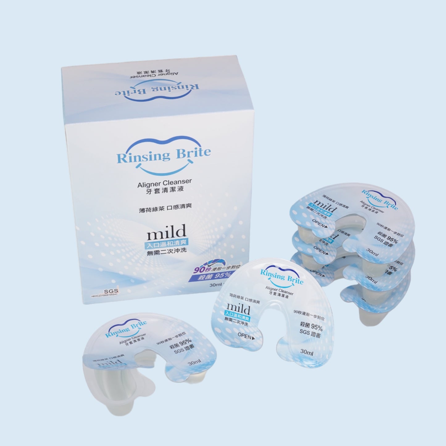 ☘️ Rinsing Brite 薄荷綠茶牙套清潔液 - 一盒十件 1 Pack (10pcs)