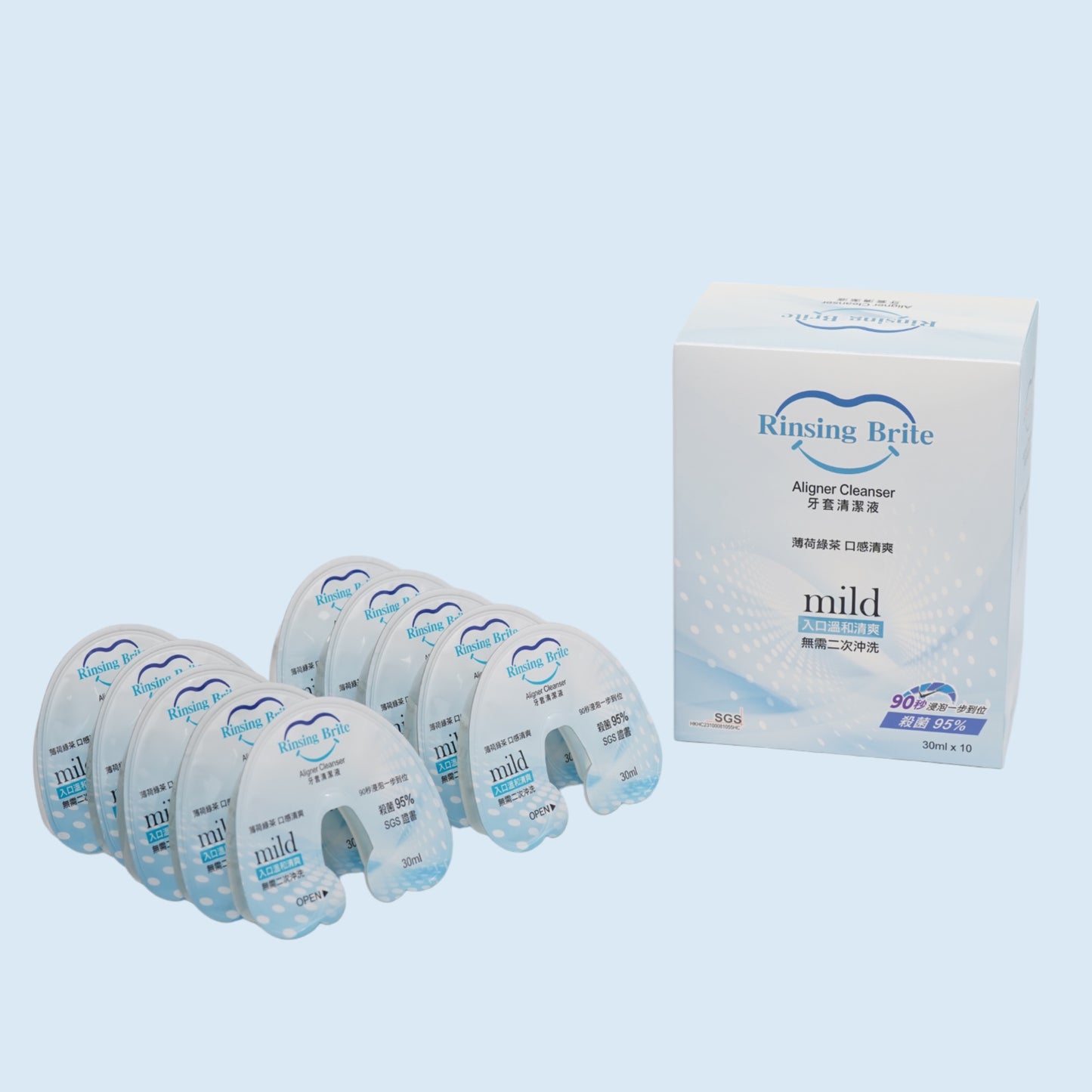 ☘️ Rinsing Brite 薄荷綠茶牙套清潔液 - 一盒十件 1 Pack (10pcs)