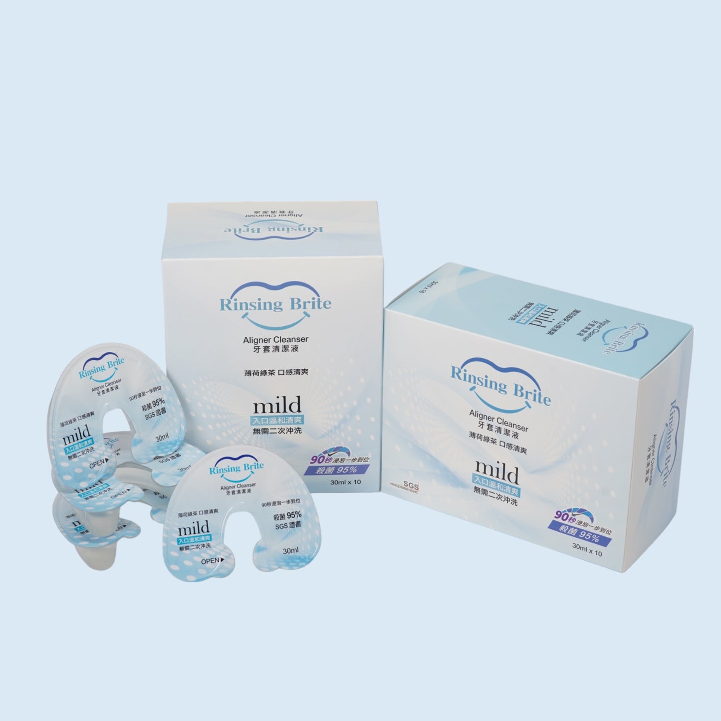 ☘️ Rinsing Brite 薄荷綠茶牙套清潔液 - 一盒十件 1 Pack (10pcs)